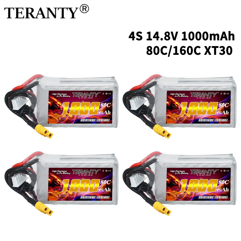 Rc Helicopter Parts - بطارية ليثيوم بوليمر TERANTY 4S بسعة