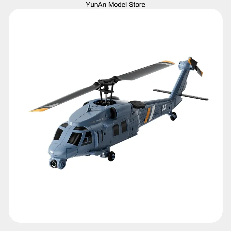 Rc Helicopter Single Rotor - طائرة هليكوبتر 4DRC L2 8K UHD