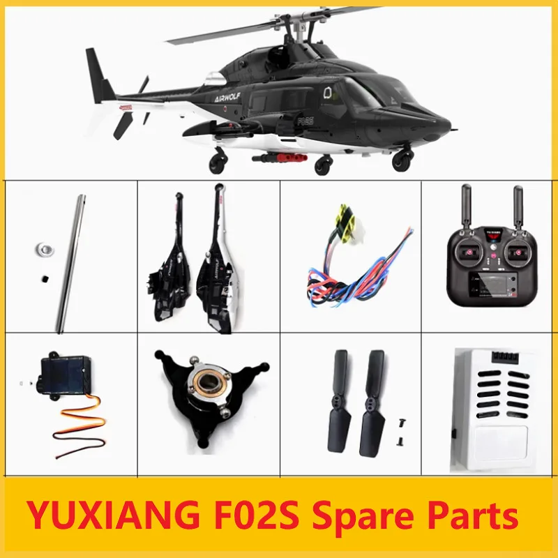 Rc Helicopter Nitro - قائمة قطع الغيار لـ YUXIANG F02S