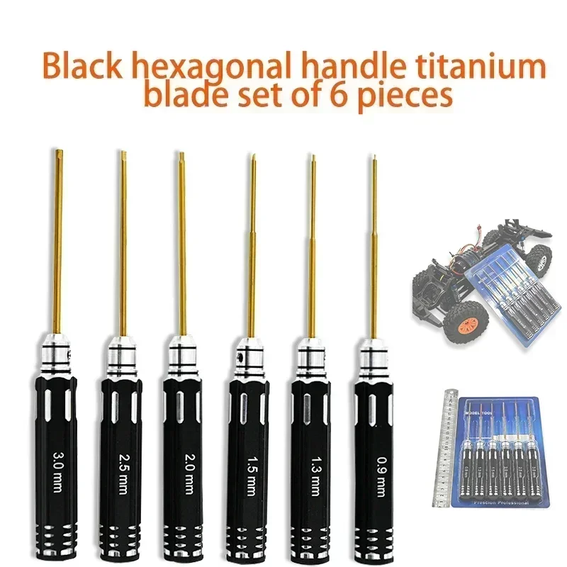 طقم أدوات سداسية الشكل للتحكم  - مراجعة Rc Helicopter Tool Kit وسعره