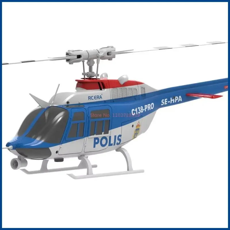 C138pro الذكية تحديد المواقع ع - مراجعة Rc Helicopter Gas وسعره