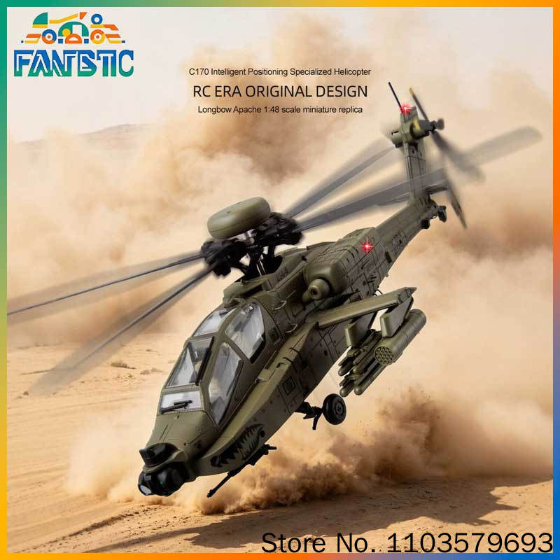 طائرة هليكوبتر RC طراز AH-64D  - مراجعة Rc Helicopter Single Rotor وسعره