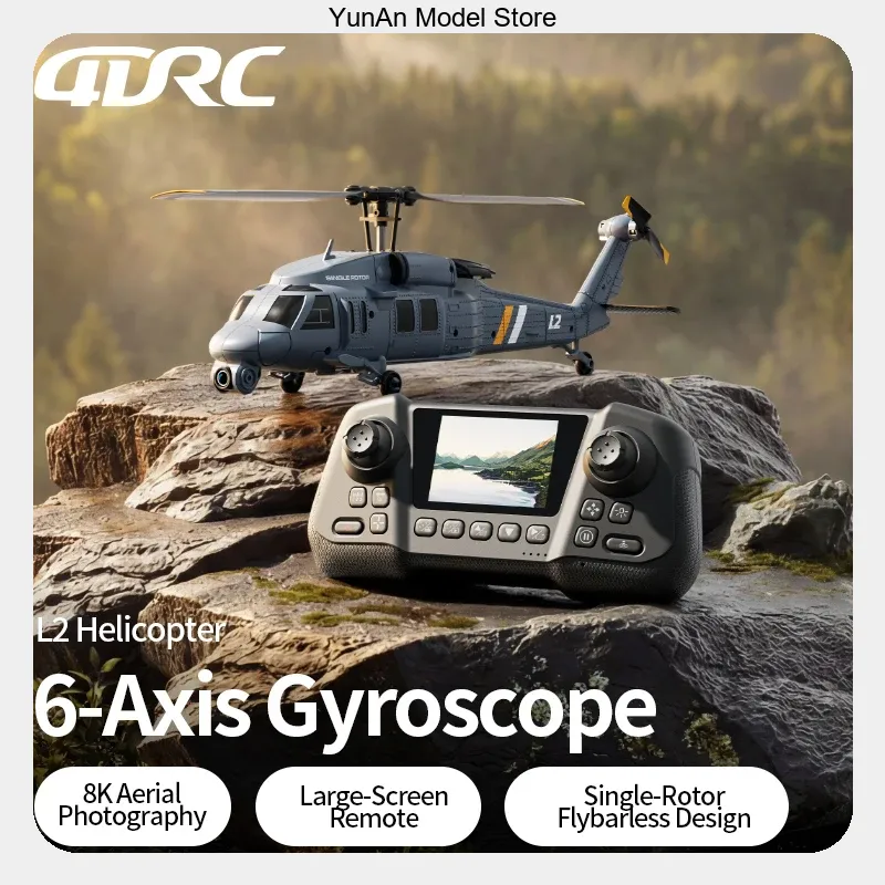طائرة هليكوبتر 4DRC L2 8K UHD  - مراجعة Rc Helicopter Single Rotor وسعره