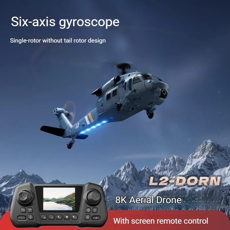 طائرة هليكوبتر L2-DORN RC Apac - مراجعة Rc Helicopter Single Rotor وسعره