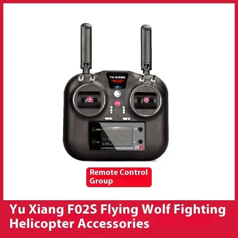 قائمة قطع الغيار لـ YUXIANG F0 - مراجعة Rc Helicopter Nitro وسعره